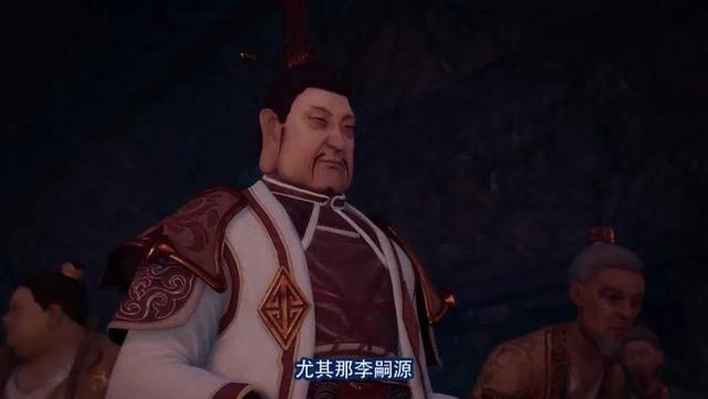 历史上不良人的真实结局，不良人中真实李嗣源面目