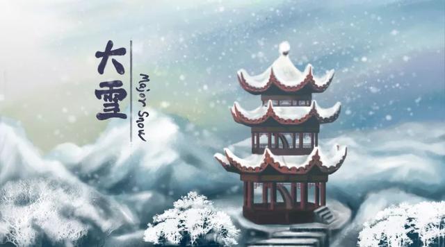 描写大雪的诗句，描写暴风雪的句子（10首大雪诗词：夜深知雪重）