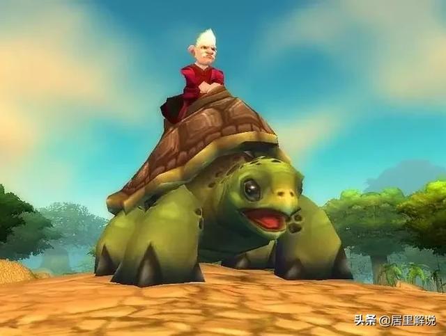 魔兽世界迷失始祖幼龙怎么获得，迷失始祖幼龙小队拾取（盘点魔兽世界CTM版本前的五大野外稀有坐骑）