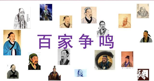公元前500年是什么朝代（社会的剧烈变革引发了思想大爆炸）