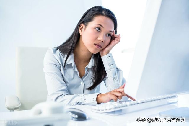 企业弹性上班什么意思，弹性上班是啥意思（弹性工作是什么意思）