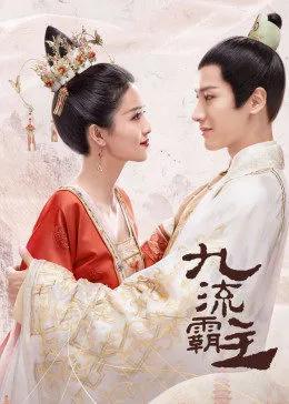 白鹿演过的电视剧，许凯与白鹿一起演的电视剧叫什么名字（励志演员白鹿3年8部女主戏每部都很火）