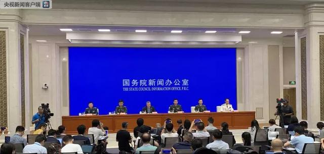 人若犯我我必犯人，你有过“人不犯我我不犯人（《新时代的中国国防》白皮书）
