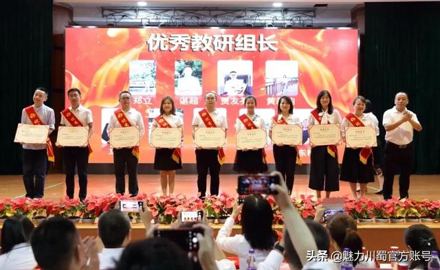 绵阳中学英才学校，绵阳英才学校（绵阳英才实验学校在哪里）