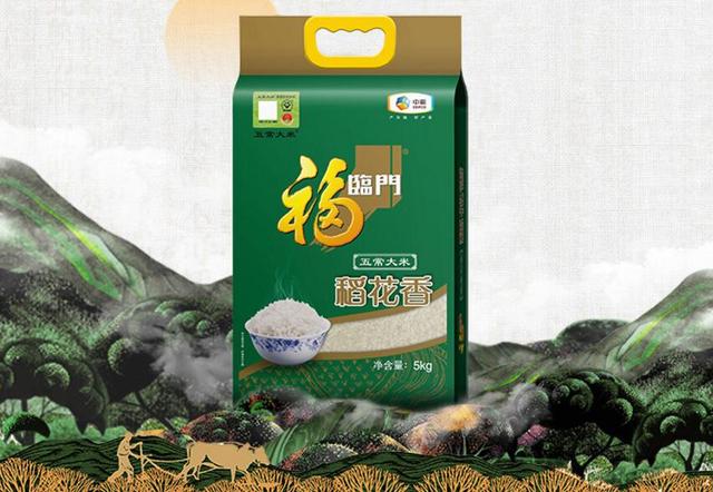 纽麦福新西兰纯牛奶怎么样，非常好喝的进口牛奶（米面粮油+牛奶矿泉水囤货推荐）