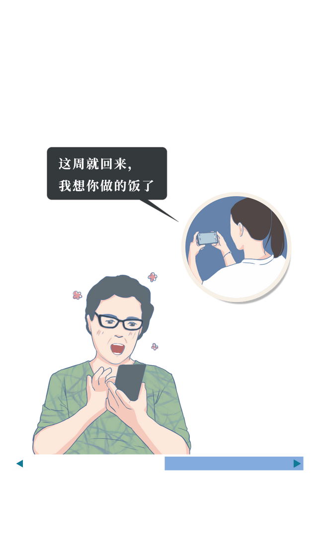 怎样让男人兴奋，5个可以让男人兴奋不已的调情技巧（如何让男人一秒兴奋）