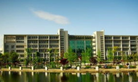 江西农业大学毕业生就业信息网，江西农业大学关于疫情期间做好2020届毕业生考研复试和调剂指导工作的通知（江西农业大学是几本）