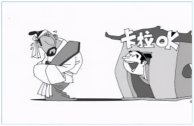 恻隐之心仁之端也，“恻隐之心（慈悲为怀才能善待他人）