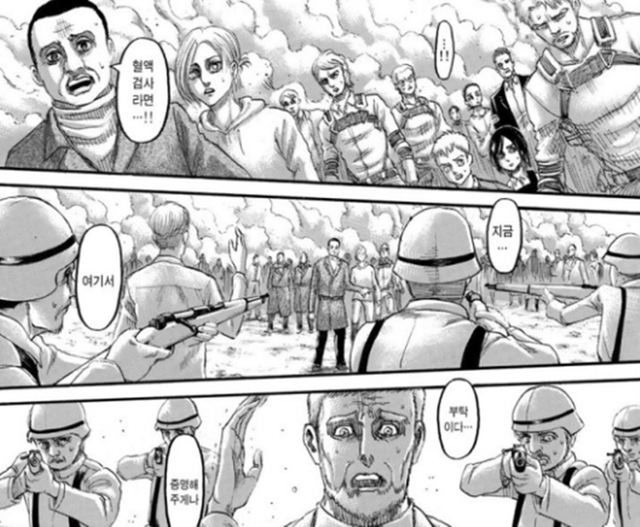 央视怒批进击的巨人结局，央视怒批进击的巨人视频（《进击的巨人》最终话更新）