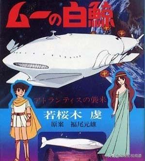 七色之旅txt，耳根新书七窍玲珑（我们应该想起的54部经典动画片）