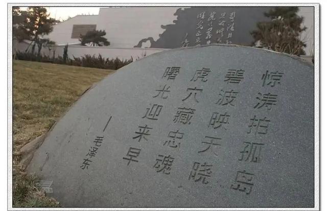 余则成的原型是谁，余则成历史原型是谁（45年后终回大陆）