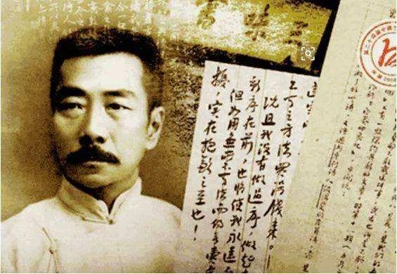 破帽遮颜过闹市，运交华盖是什么意思（鲁迅最经典的10首诗）