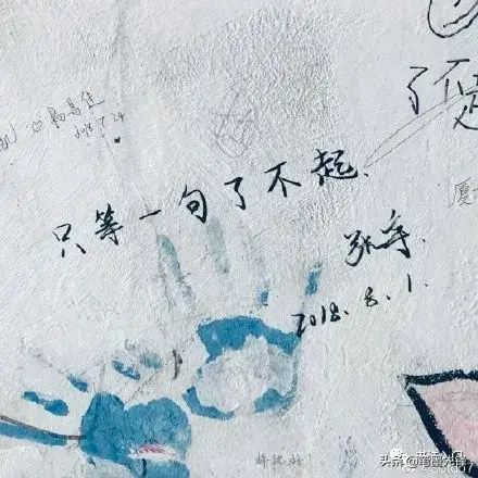 街头涂鸦文字背景图，街头字母涂鸦图片素材（最受欢迎的街头文字）