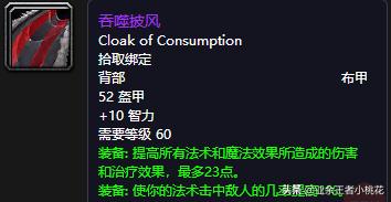 魔兽世界60年代历史事件，魔兽世界60年代团队副本祖尔格拉布