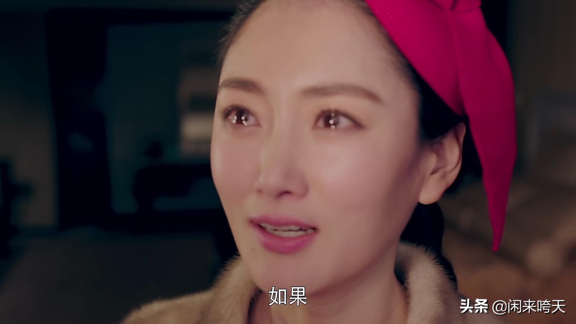 灵魂摆渡茶茶怎么死的，灵魂摆渡茶茶怎么会变成冥王（因冥王而死的无名）