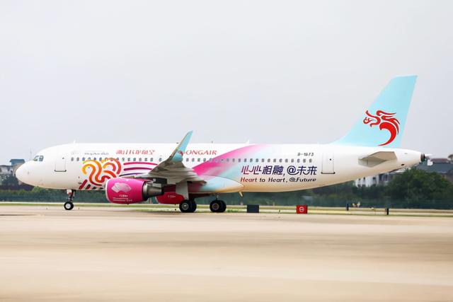 亚运会几年一次，亚运会几年举办一次（杭州亚运会迎来倒计时一周年）