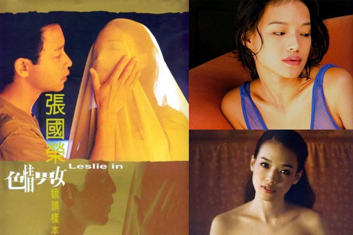 同样拍摄为艺术献身的三级片,舒淇和朱莉有什么不同?