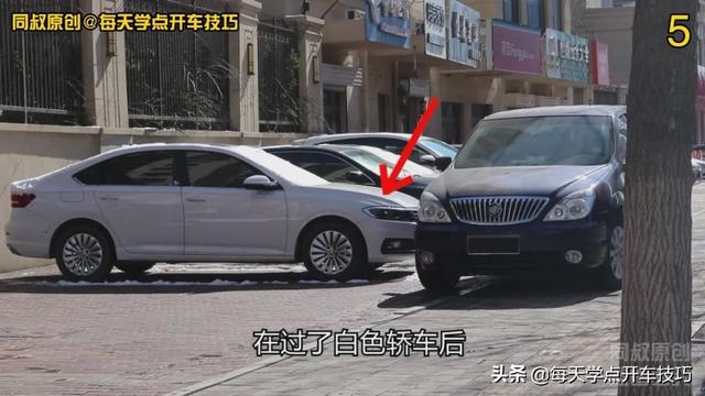 窄路倒车入库方法，垂直倒库时过道太窄入库困难