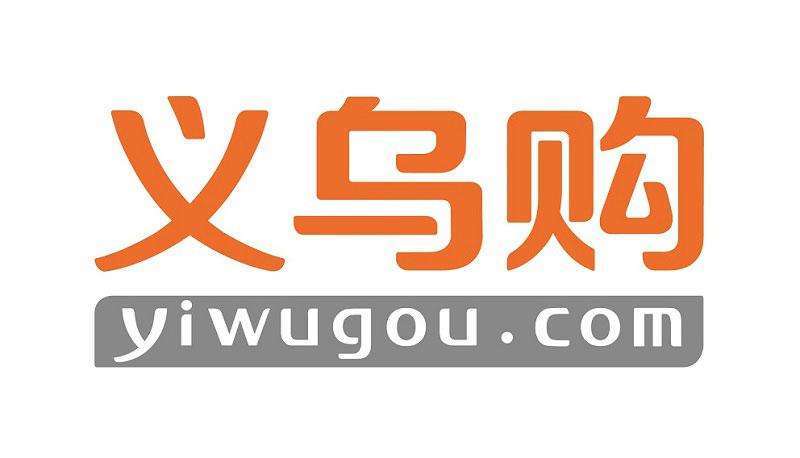 淘宝网批发(货源批发网)