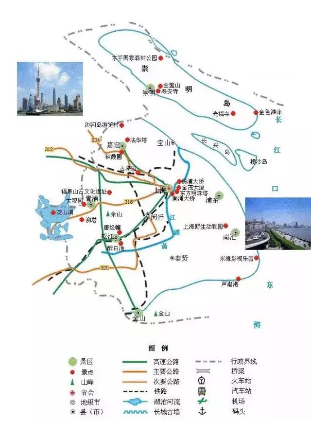 江西旅游地图，安徽江西旅游地图（全国旅游地图精简版）