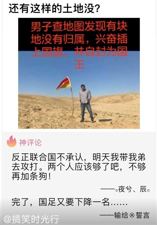 古代有杀气又有霸气的男名字，古风霸气潇洒的名字男（光是念出来就自带杀气呢）