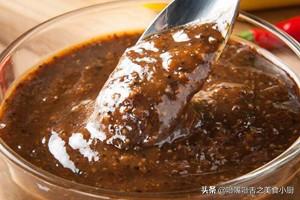 黑椒牛扒做法教程，黑椒牛排做法教程（鲜嫩多汁的黑椒牛排在家就能自己做）