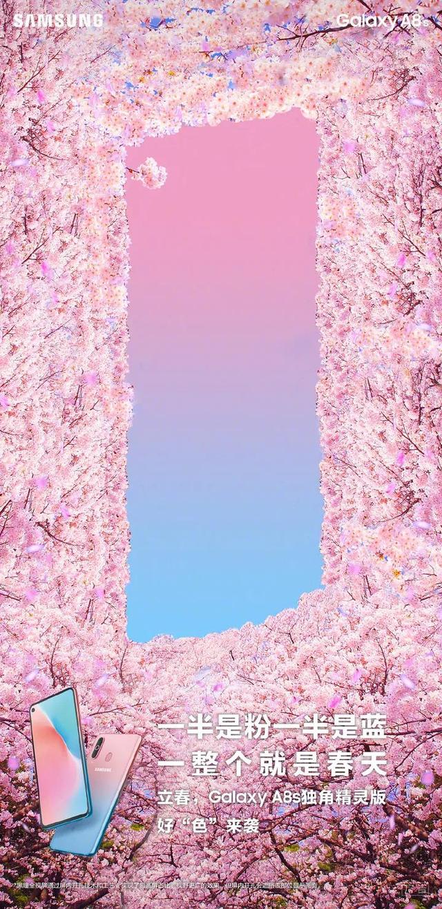 立春祝福创意文案，立春祝福创意文案怎么写（30句立春品牌文案精选）