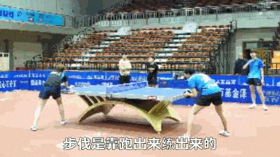 怎么跳步，nba2k22键盘怎么跳步（如何让自己的步法更灵活）