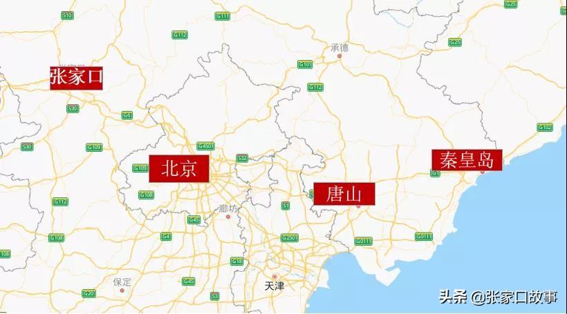 秦皇岛到张家口(张家口到秦皇岛大巴多长时间)