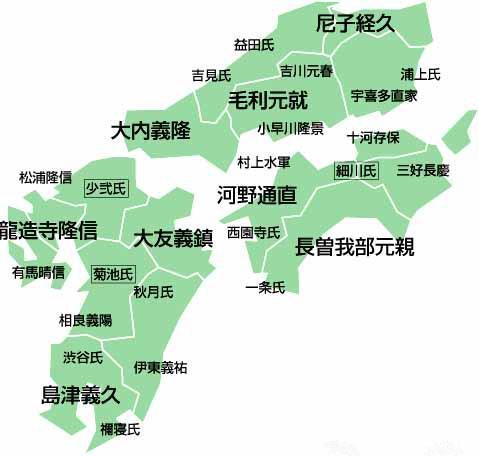 德川家康家训，德川家康家训书法（德川家康的忍术与养术）