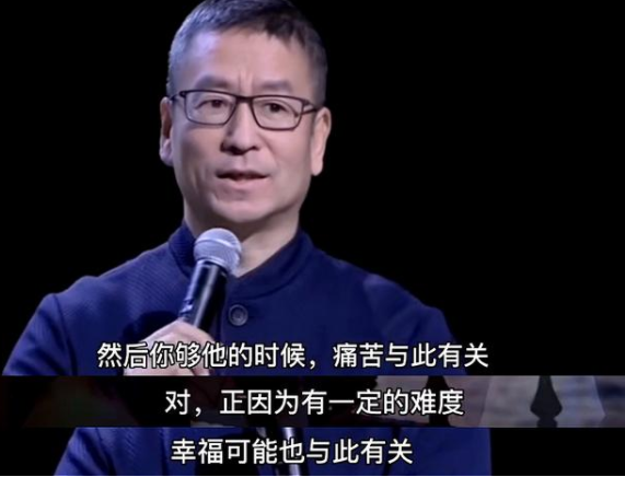白岩松“三宗罪”跌落神坛！一句不会吧引发众怒，王朔心如明镜