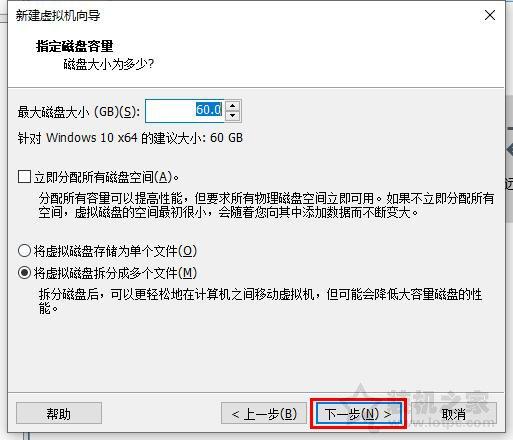 vmware虚拟机怎么用，vmware虚拟机怎么用独显（VMware虚拟机安装教程win10操作系统）