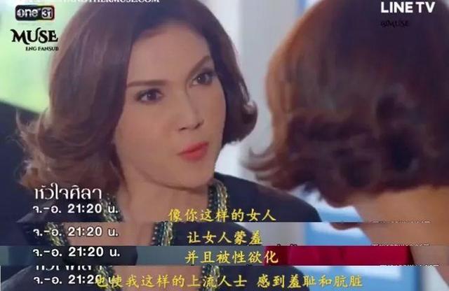 qq名片空间背景图片［非潮勿入］，背景图QQ名片（男主每集强吻女主N次）