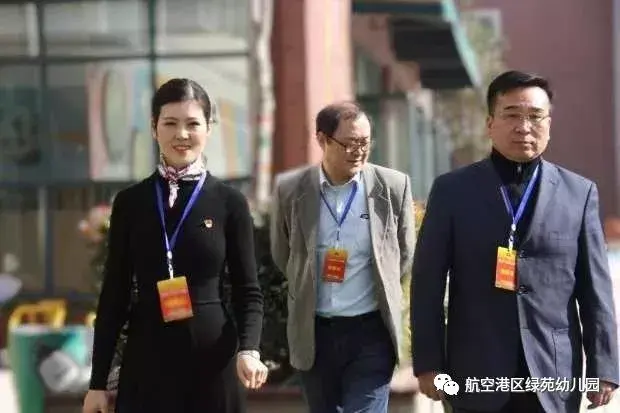 绿苑心宫续写旋律大大txt，绿苑心宫（你和我的倾城时光——绿苑幼儿园）