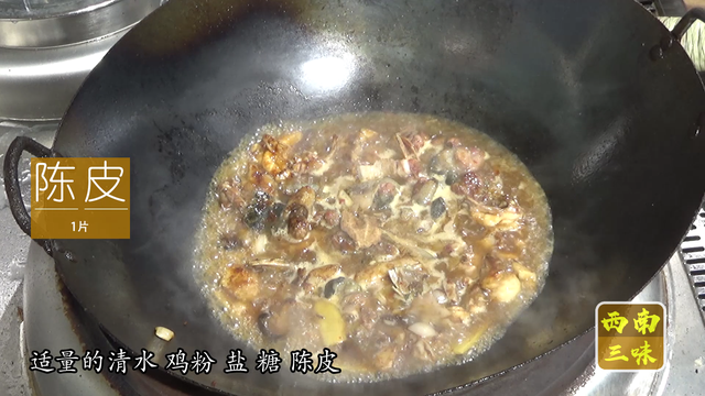 甲鱼炖鸡的做法，甲鱼炖鸡汤的做法（甲鱼煲鸡做法）