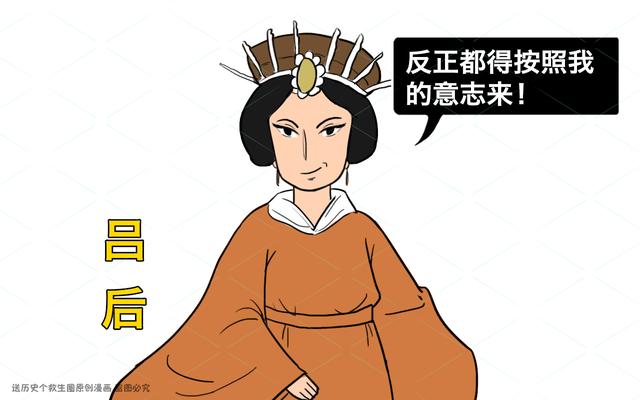 刘邦有几个儿子，历史上刘邦有几个儿子（汉高祖刘邦共有8个儿子）