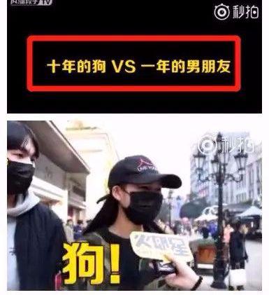 “富婆快乐球”是什么梗，“富婆快乐球”（今天已经见到王阿姨了）