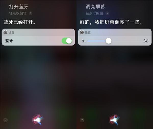 siri怎么打开，siri怎么打开网易云音乐（苹果Siri的正确打开方式）