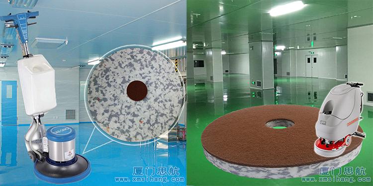 厂房地面污渍有哪几种方式处理，厂房地面的灰尘太多怎么清理（无尘车间的地板清洁解决方案）