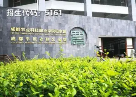 机电一体化专业学校，机电一体化专业哪些学校有（四川这些大学有单独招生计划）