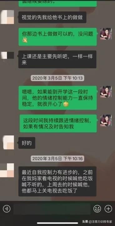 孩子总犯困没精神是什么原因，孩子没精神老是想睡觉（增加大脑纺锤波数量）