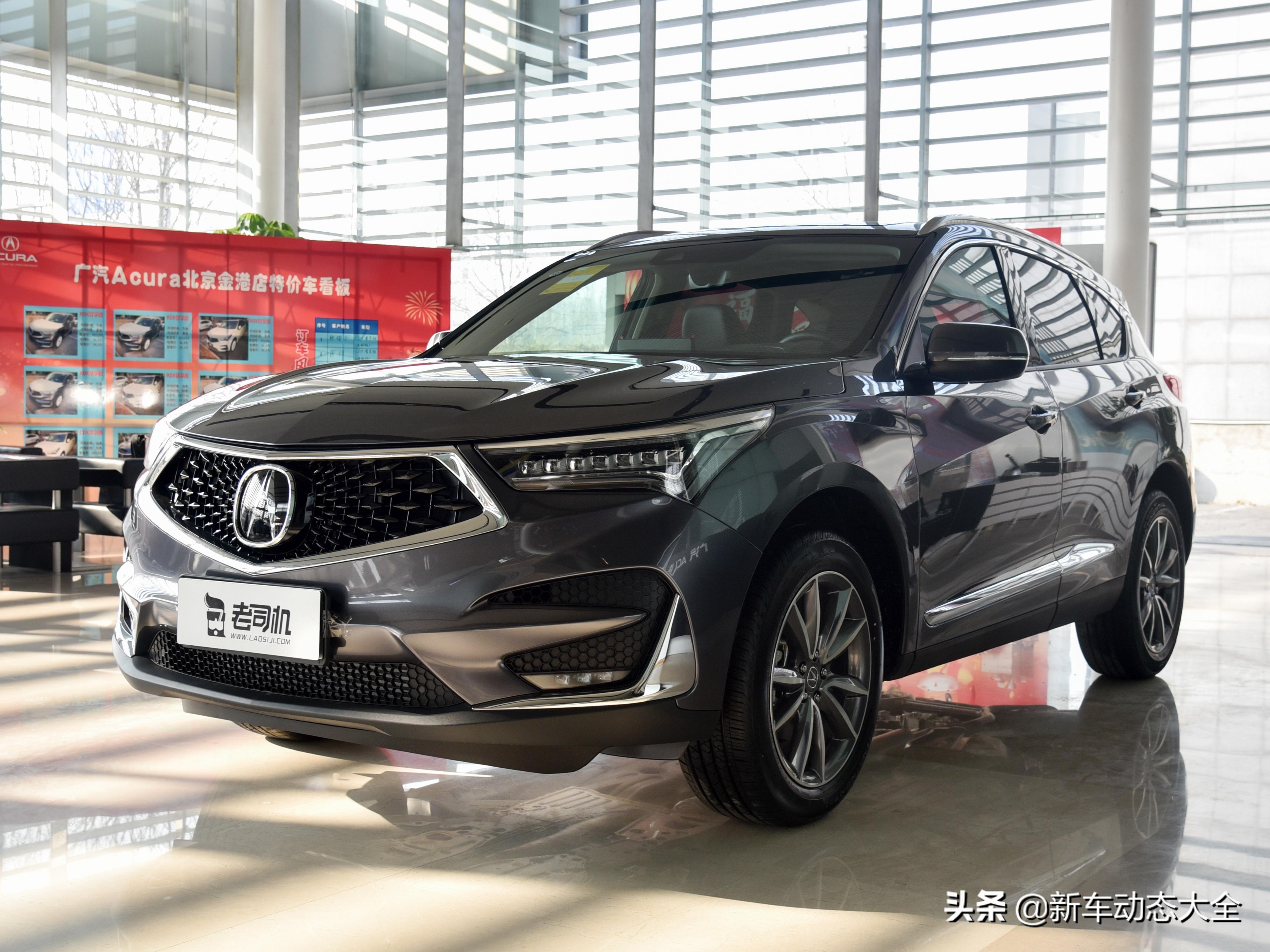 讴歌是日产的高端品牌(高级四驱suv,大空间上档次,实拍讴歌rdx)