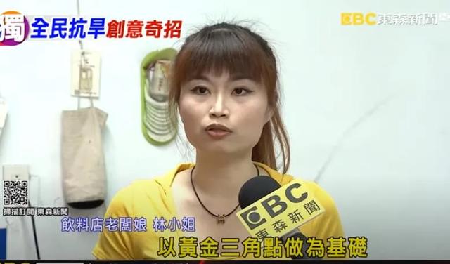 日月潭资料有没有更短的,日月潭资料,进一步了解日月潭怎么做(日月潭都干了:四面环海) 日月潭资料有没有更短的,日月潭资料,进一步了解日月潭怎么做(日月潭都干了:四面环海)