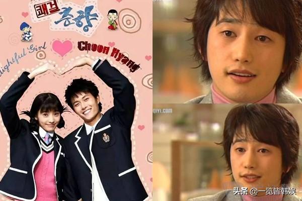 朴施厚主演的电视剧，朴施厚在哪部电视剧中演的胜祖（与韩彩英合作豪杰春香）