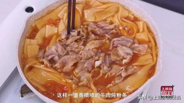 宽粉是什么做的，宽粉是怎么做的（三款制作秘籍大公开）