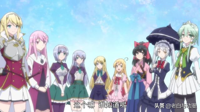 望月冬夜9个妻子介绍，望月冬夜的九个妻子都有谁（9个老婆酸死我了）