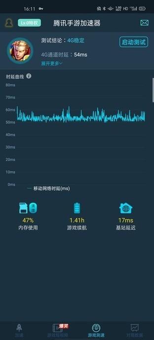 opporeno8电量百分比怎么设置，opporeno8怎么显示电量百分比（2020新机皇OPPO）