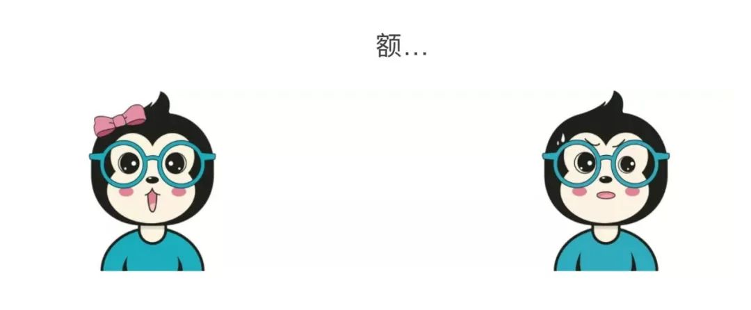 崩盘是什么意思，崩盘的意思是什么（如何给女朋友解释什么是熔断）