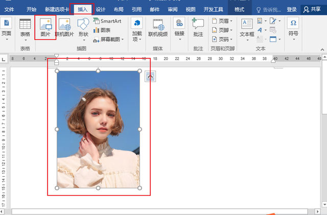 wps怎么编辑图片，如何把原图片上的字替换（还以为用Office更换证件照底色最简单）