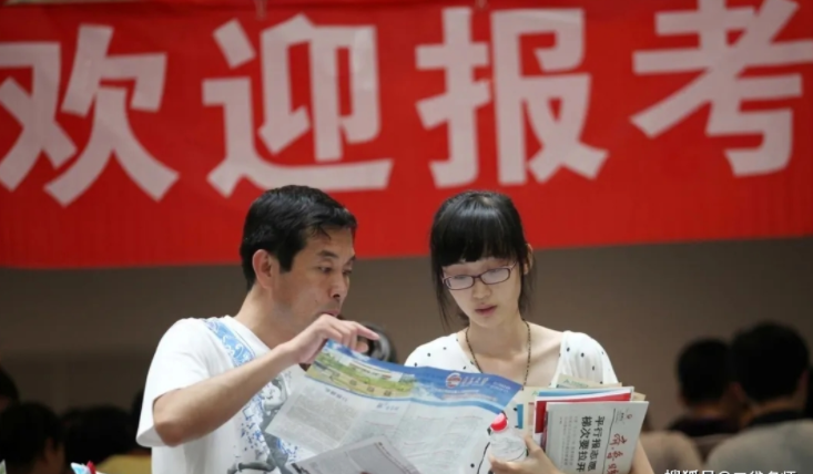 山东省轻工业学校（山东2所）